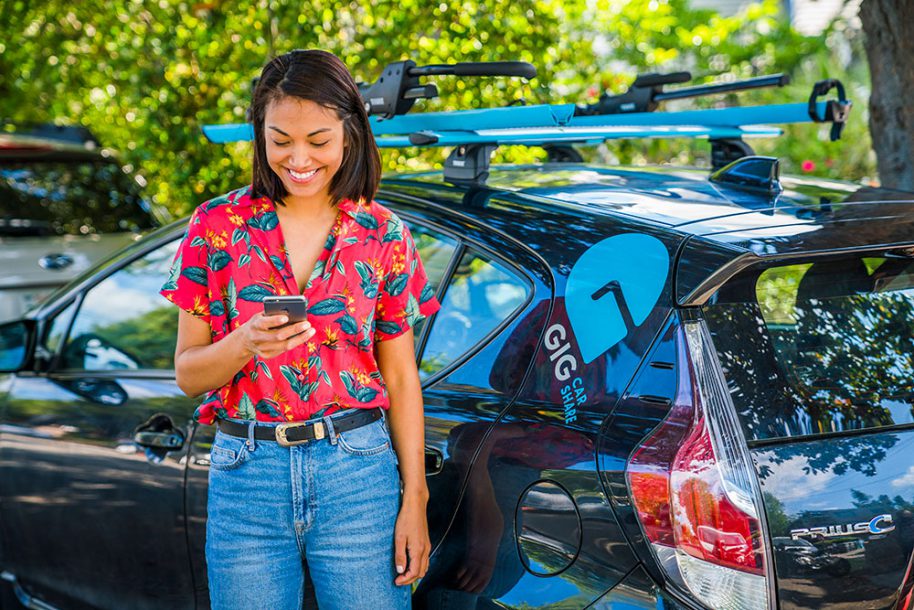 AAA's GIG Car Sharing, an app-based car sharing startup based in San Francisco, will be expanding to Seattle this spring