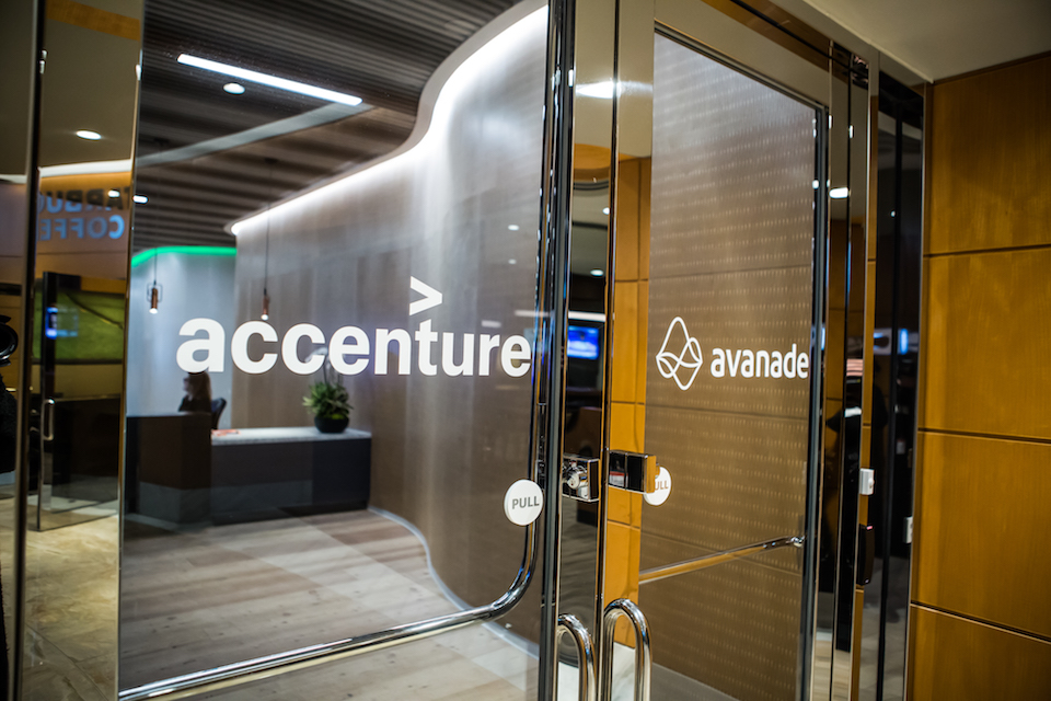 accenture avanade seattle office